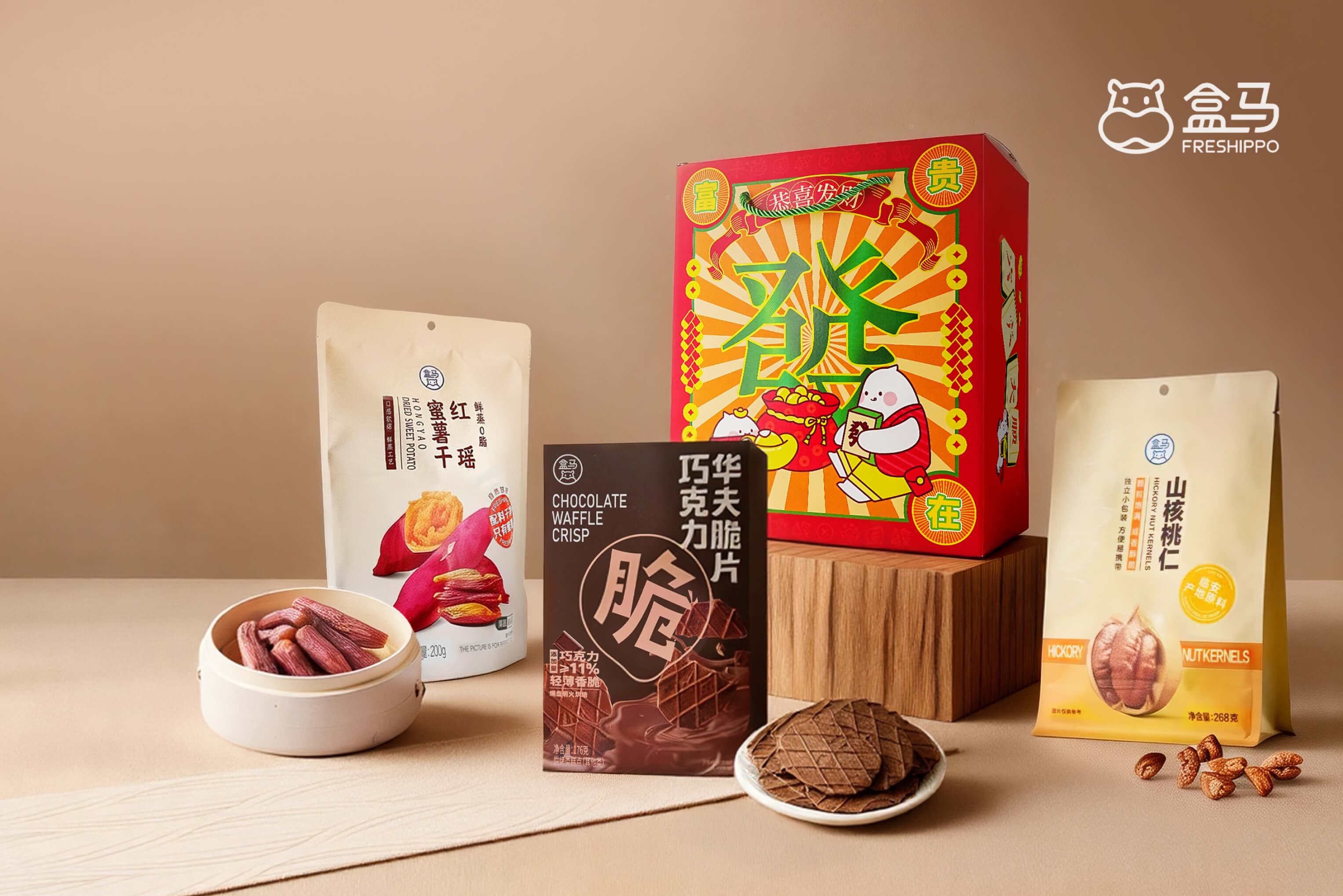 亞米 x 盒馬 髮財桶禮盒