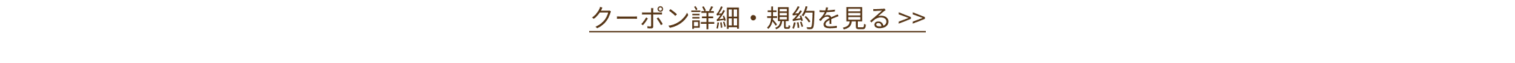 https://cdn.yamibuy.net/mkpl/f0d7dfbce488e6c8352645f6630d65e8_0x0.png