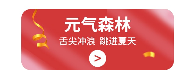 Yamibuy