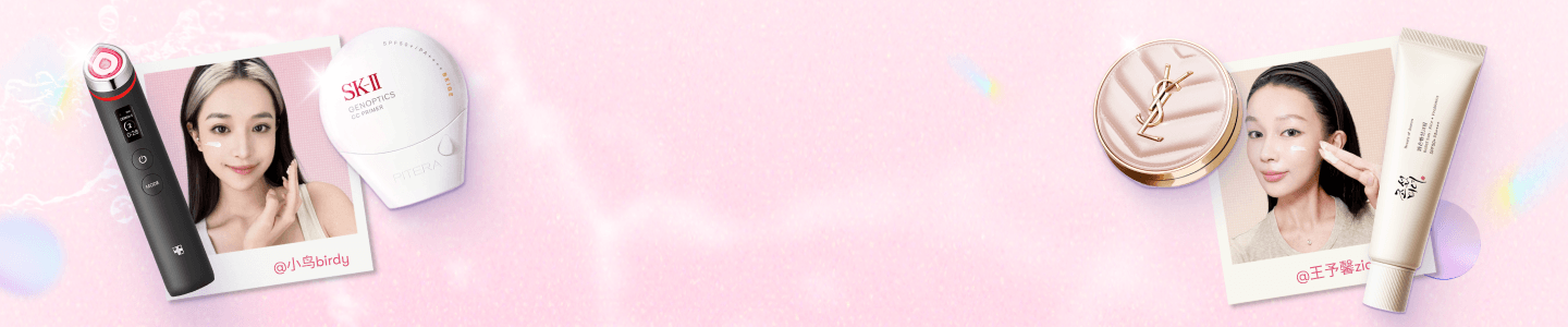 https://cdn.yamibuy.net/mkpl/f24d4ccc644222da2940da3c755fd9b9_0x0.png