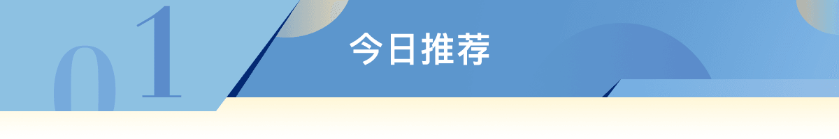 YamiSelect