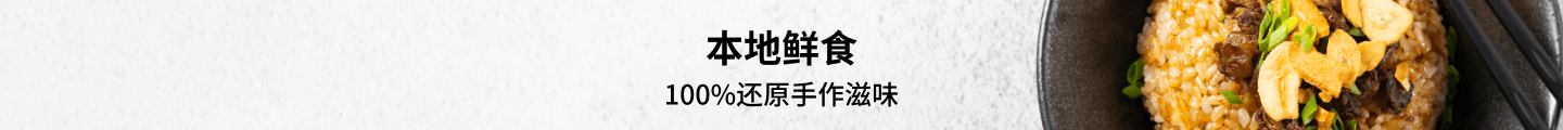 https://cdn.yamibuy.net/mkpl/f3d38b5de94a9c4cdeaa6eb72a0a167a_0x0.png