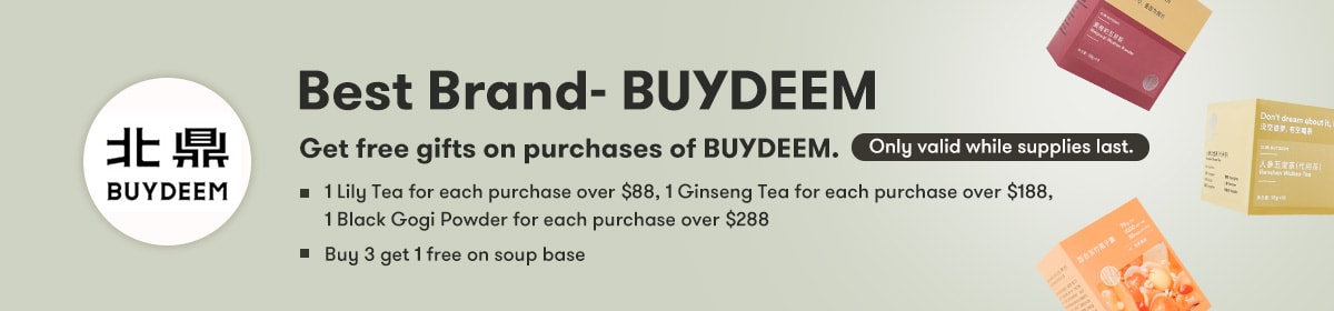 Anniversary Sale!