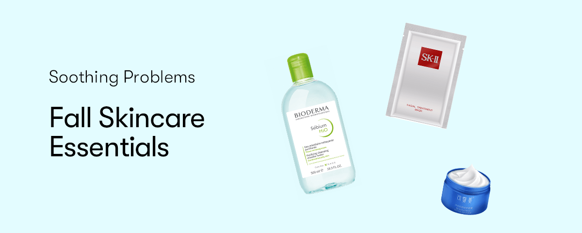 Fall Skincare Essentials