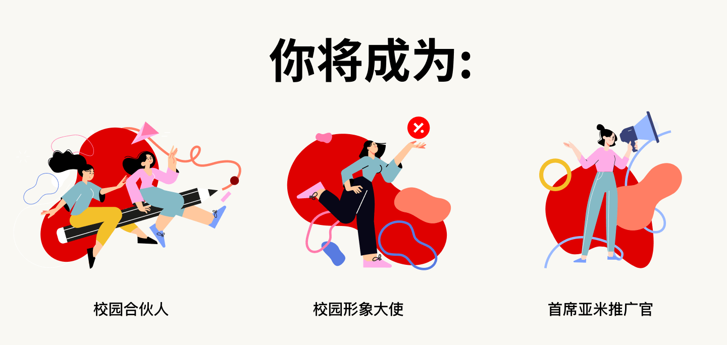 https://cdn.yamibuy.net/mkpl/f4e16a91700f4c7c25cdf7d8faea46e1_0x0.png