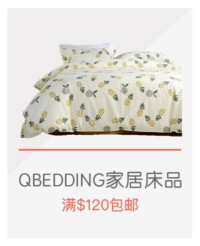 Yamibuy