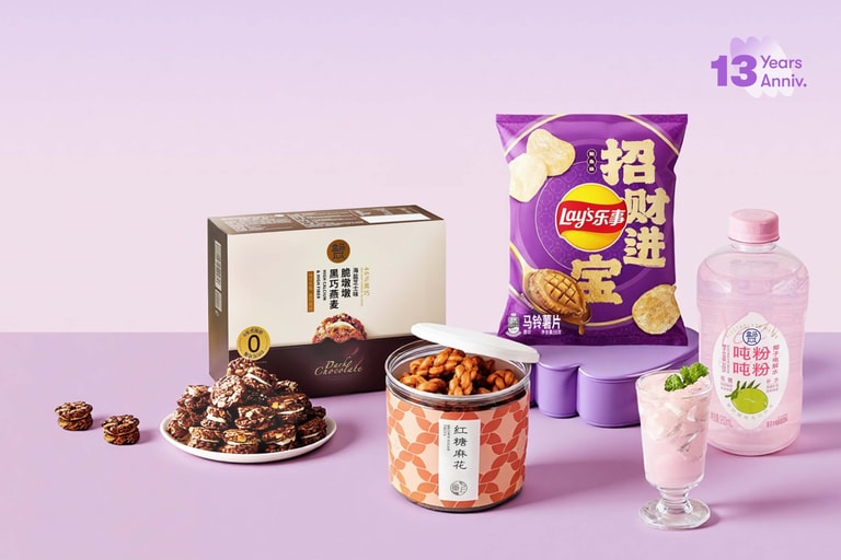 13周年甄选 ·人气榜单 时光见证