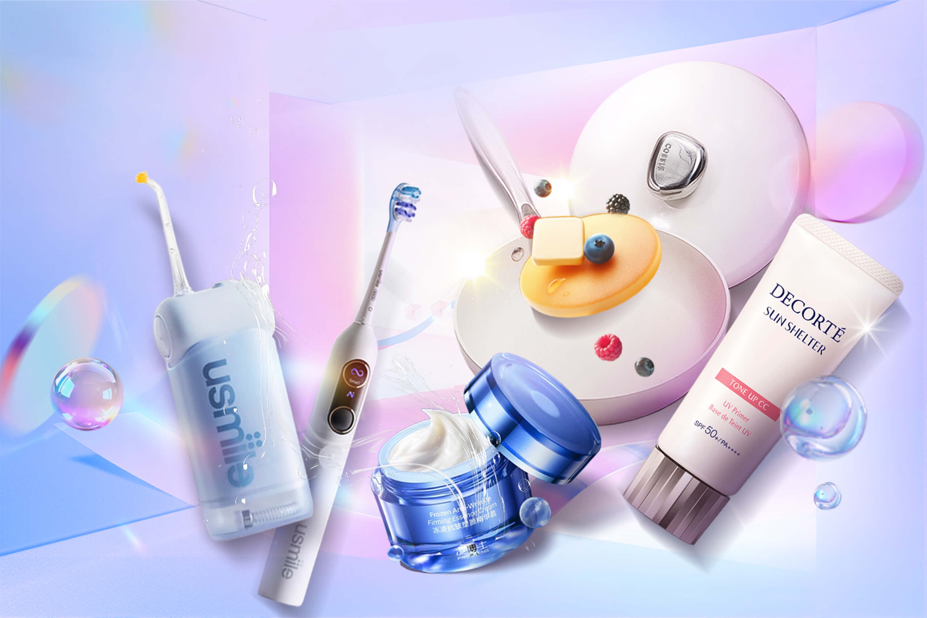 全球購·煥採生活