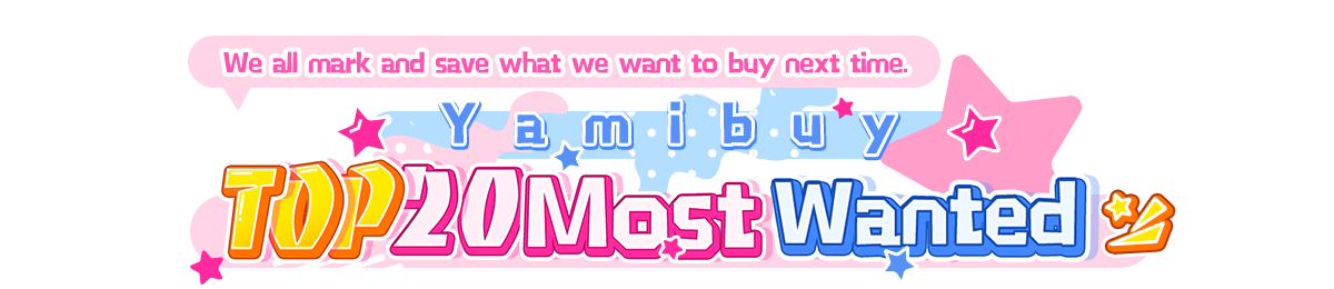 Yamibuy Half Yearly Sale