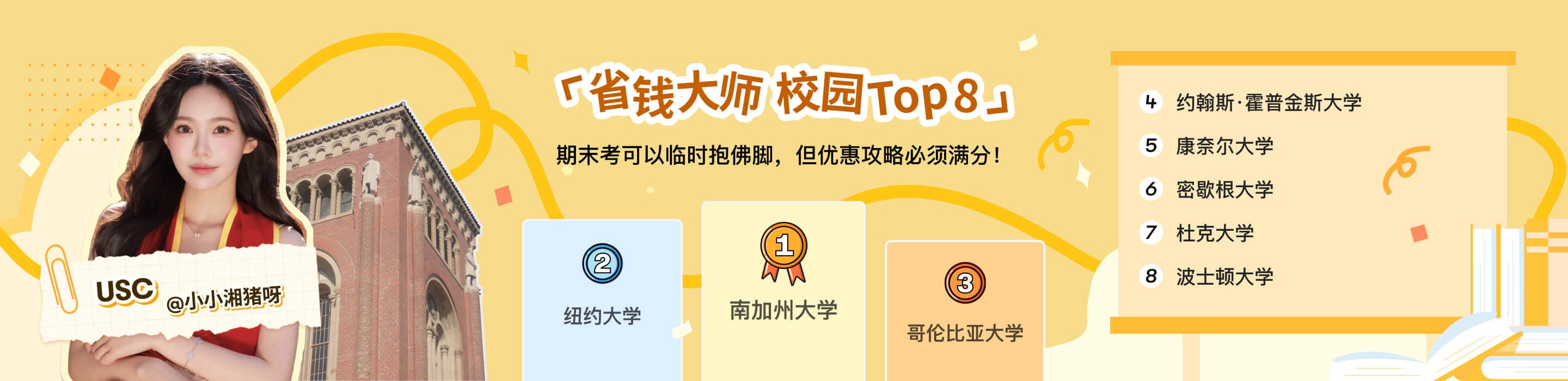 https://cdn.yamibuy.net/mkpl/fa015cdb48994347e7ab897f8b7359be_0x0.jpg