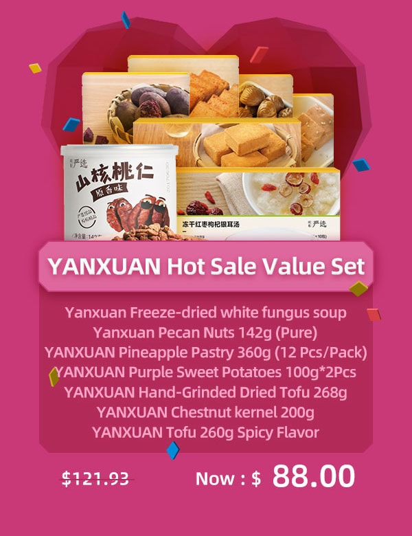 Yamibuy