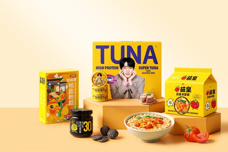 13周年放“价” · 速食简餐狂欢日