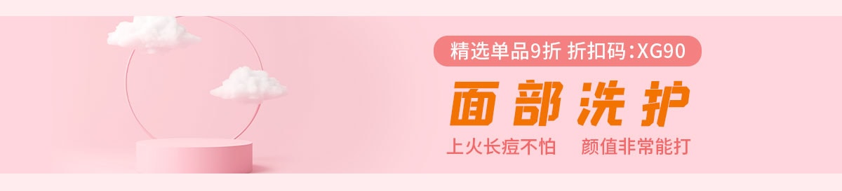 斜杠青年