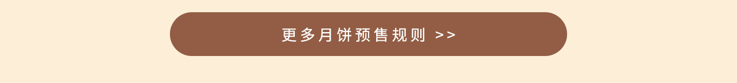 https://cdn.yamibuy.net/mkpl/fc821a63a69dec3b8bda487e1d95c21b_0x0.png
