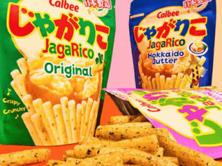 Food Brand Week Preview - 6