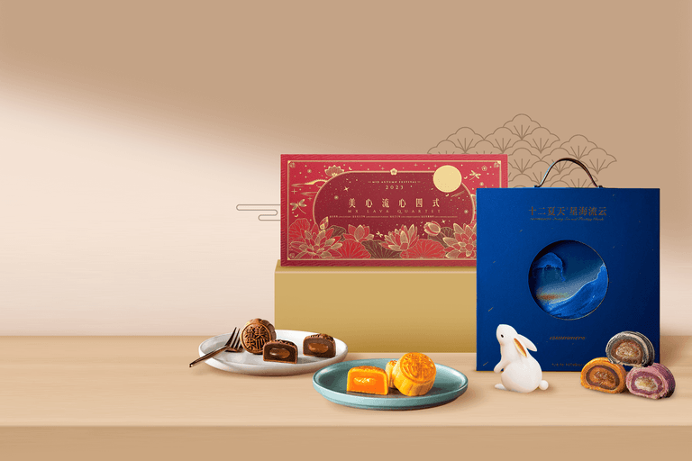 Discover Mooncake Magic