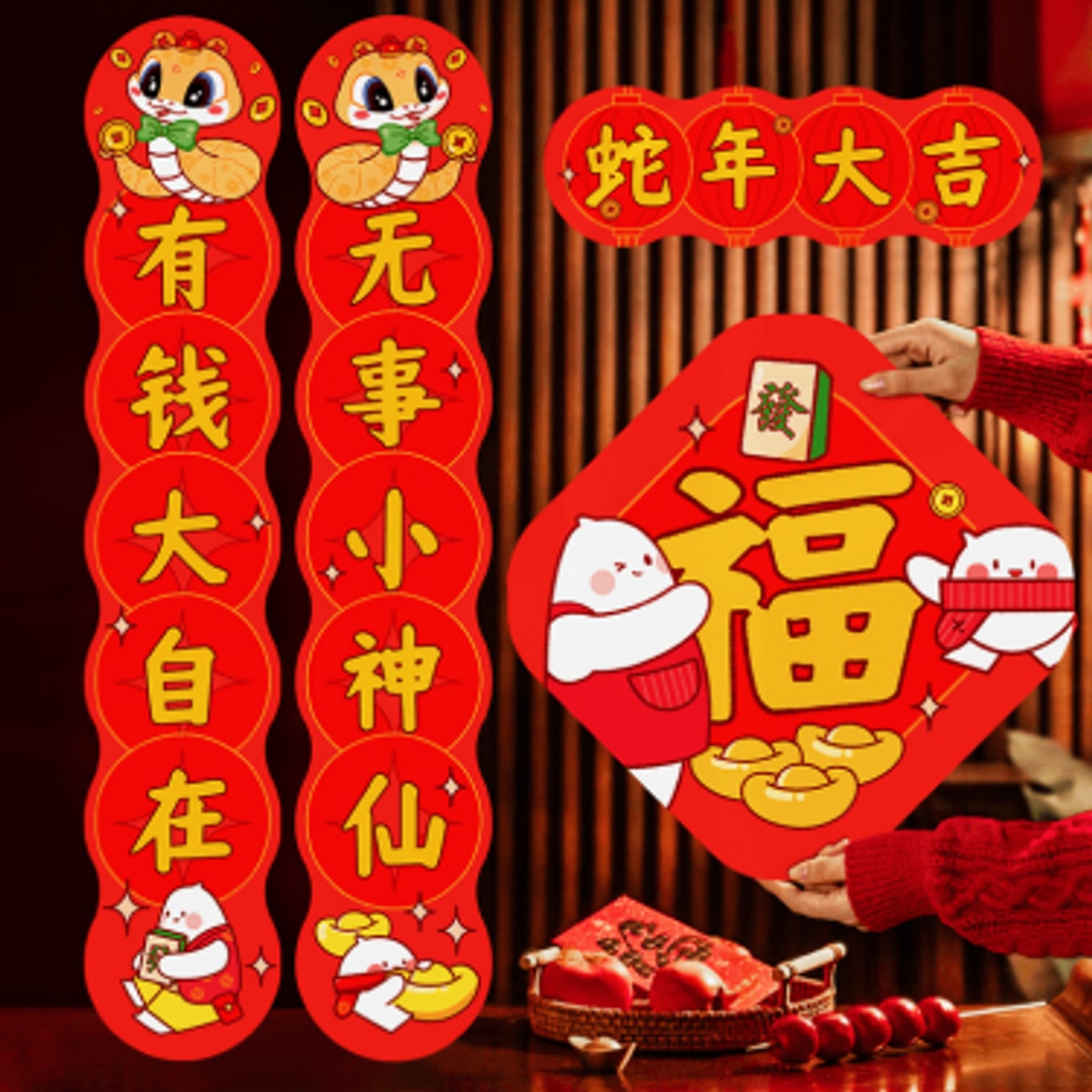 https://cdn.yamibuy.net/mkpl/fde04a7d495ba5718cad8723c7d878af_1296x1296.jpg