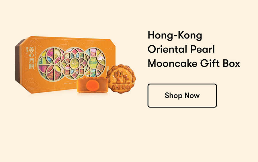Mei-xin Oriental Pearl Mooncake - Each