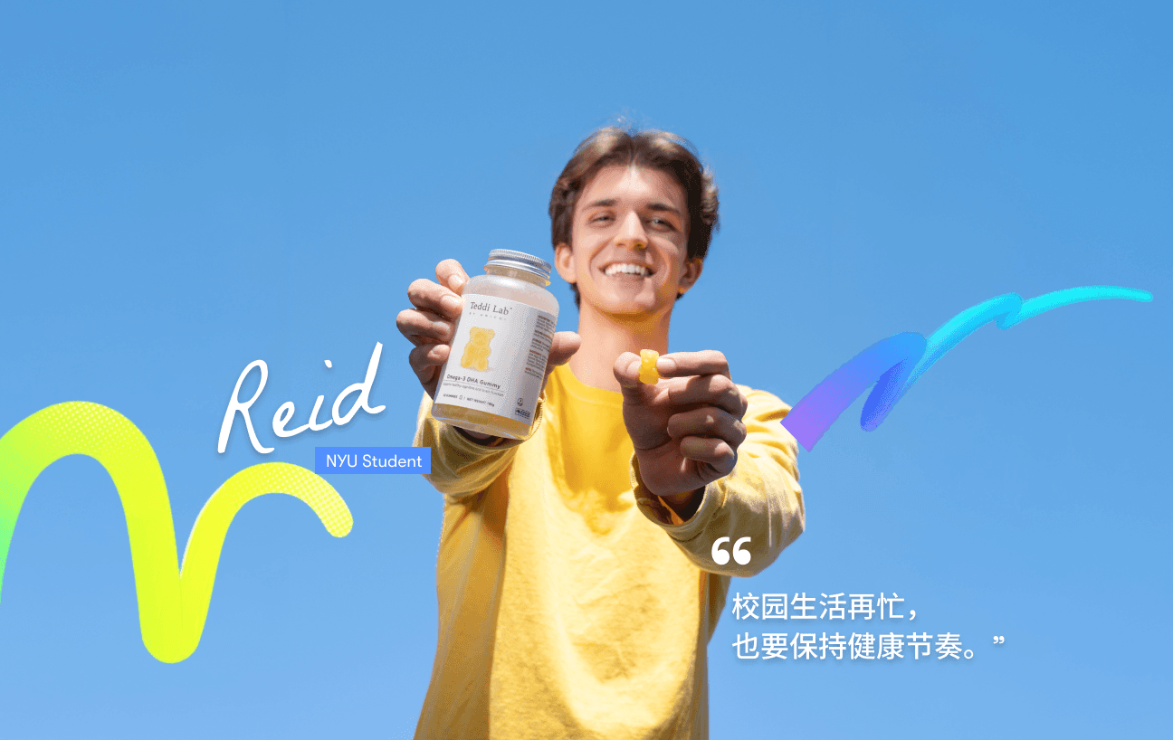 健康养生达人