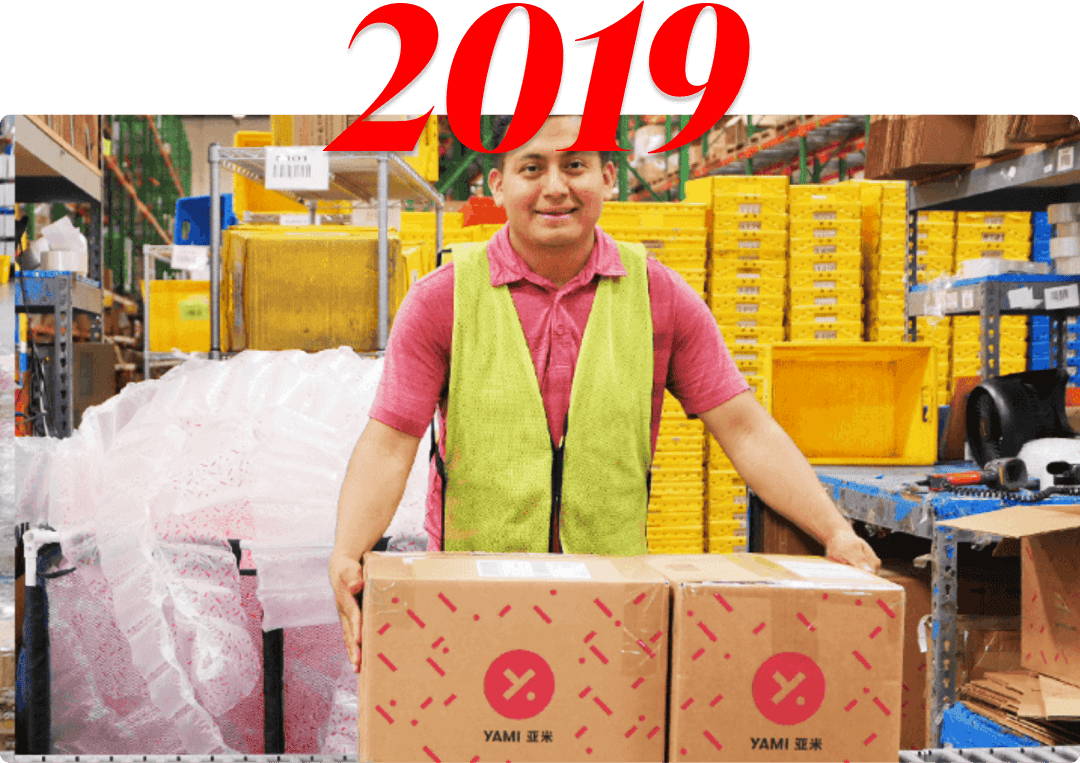 2019