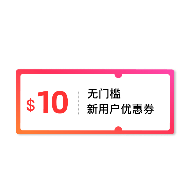 Yamibuy