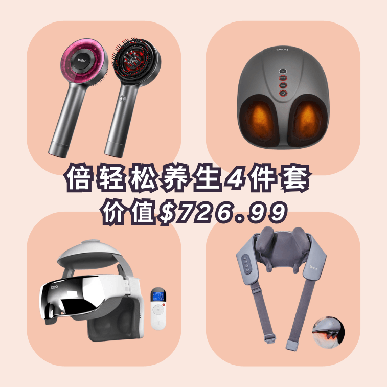 Yamibuy