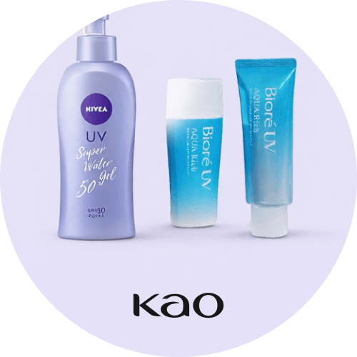 Kao Kao