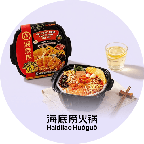 Haidilao Haidilao