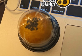 亚米UGC圖片