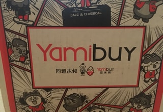 YamiUGC画像