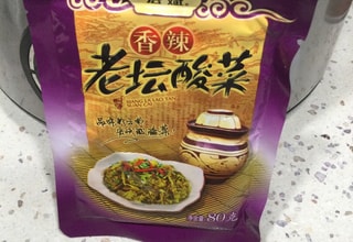 亚米UGC图片