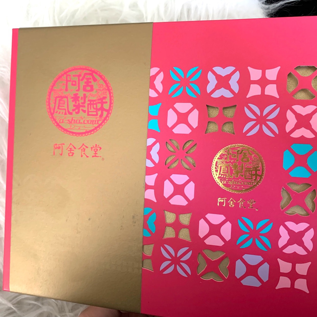 快乐宅零食清单 亚米晒单 我的早餐打卡 阿舍食堂的凤梨酥包装也太美了吧 日常回 购 Article Article Titlefromuser