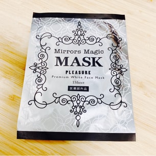 日本魔镜mirrors magic药用美白消炎抗敏面膜 日本琦玉医科大学历时5