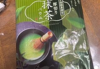 yami_UGC_image