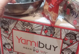 YamiUGC画像