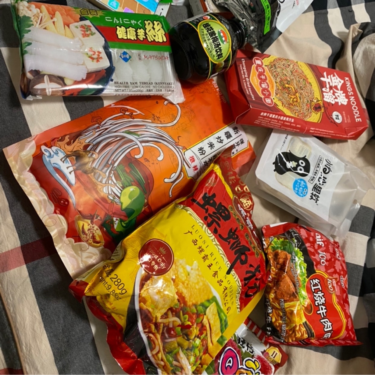 Yami | 北米でトップのアジア商品オンラインショッピングプラットフォーム