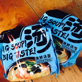 今麦郎 海鲜汤面 5连包 大分量