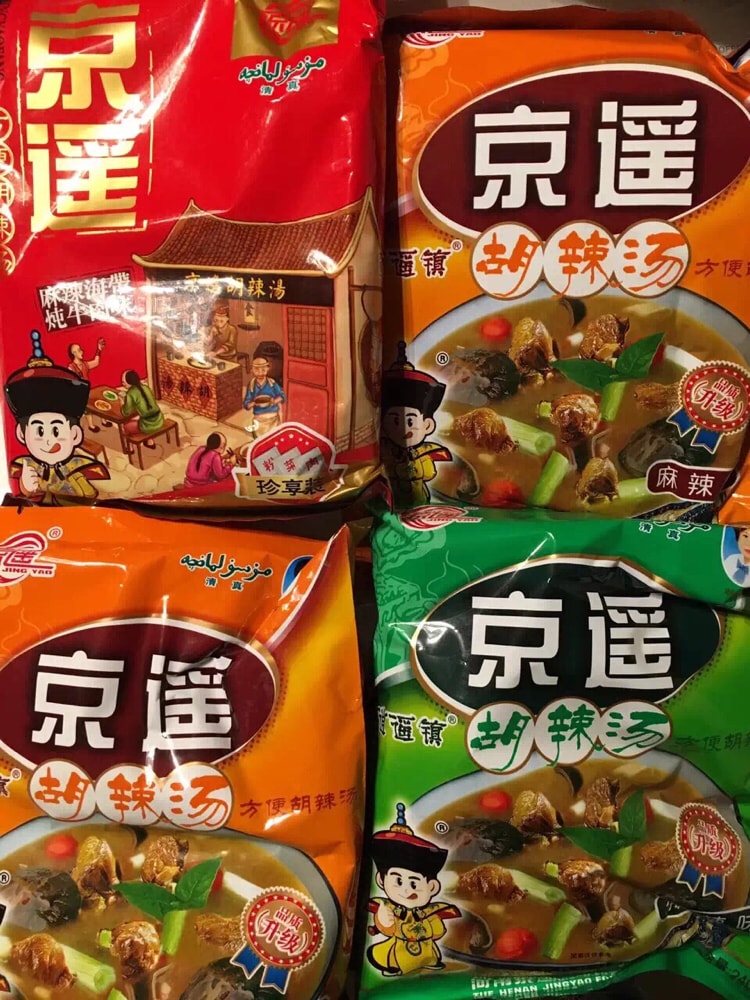 Yami | 北美領先的亞洲商品購物平台