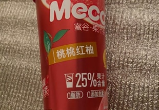 亚米UGC图片