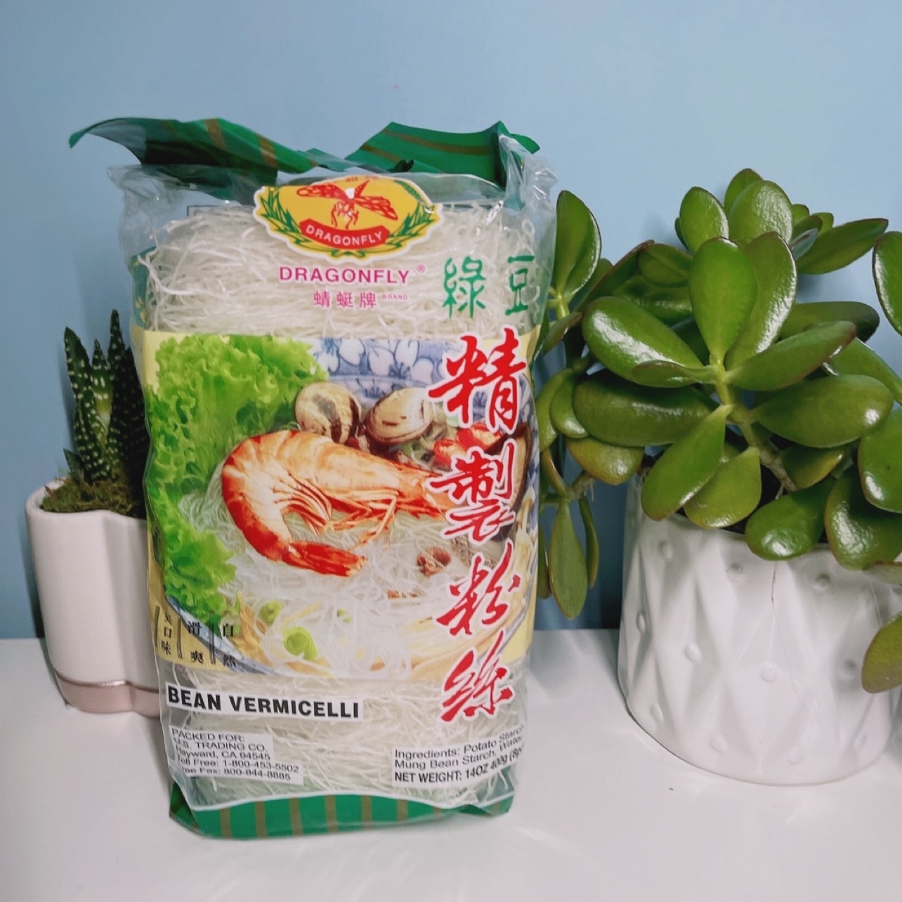 Yami | 北米でトップのアジア商品オンラインショッピングプラットフォーム