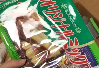 YamiUGC画像