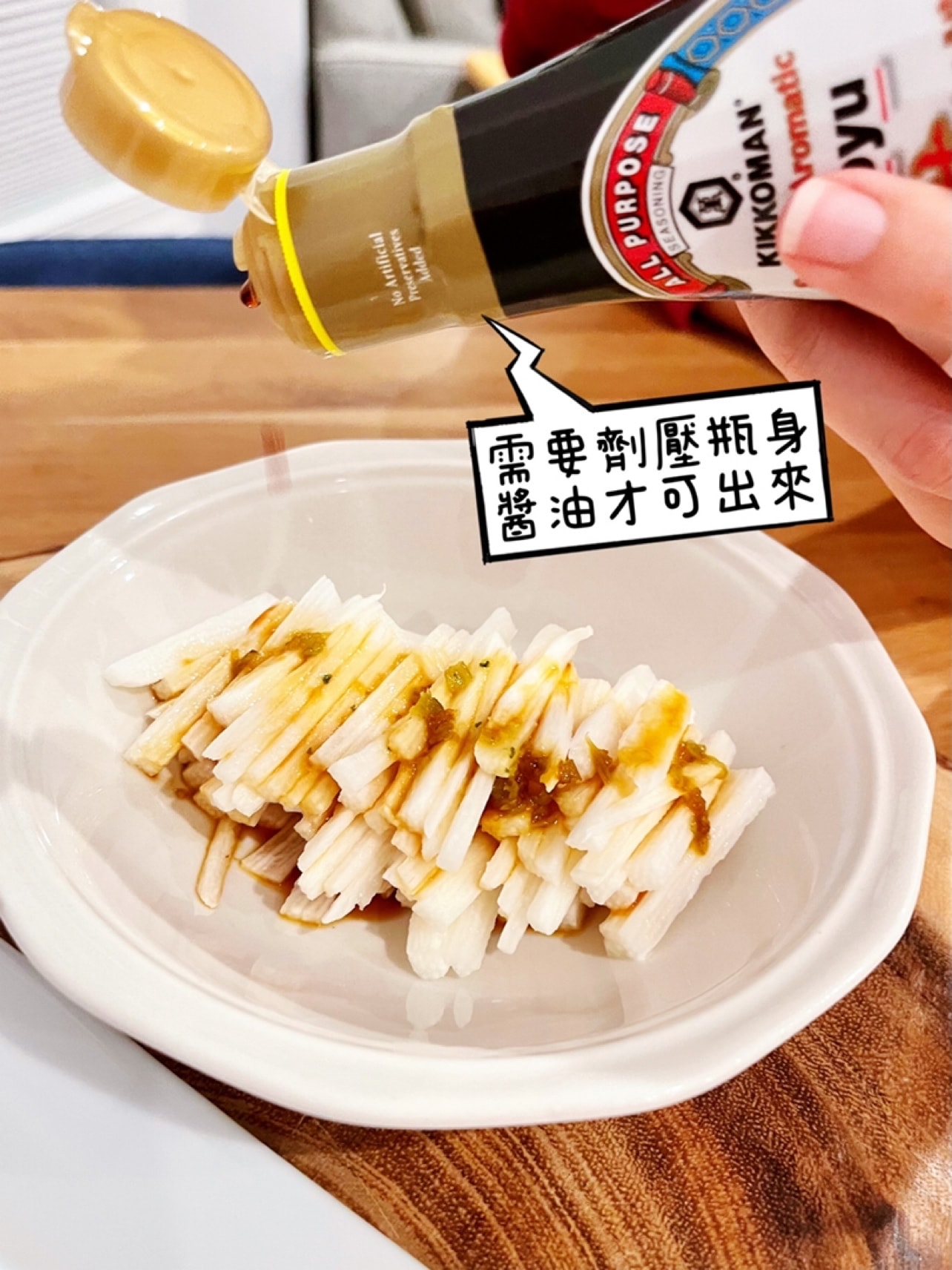 Buy Authentic Japanese Shoyu Online | Premium Soy Sauce | Yami