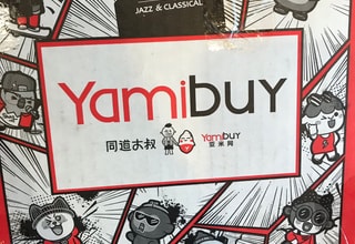 YamiUGC画像