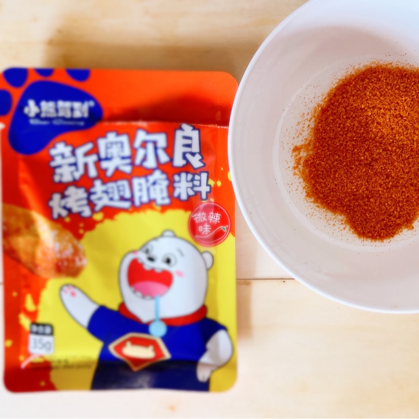 Yami | 北米でトップのアジア商品オンラインショッピング Yami | 北米でトップのアジア商品オンラインショッピング