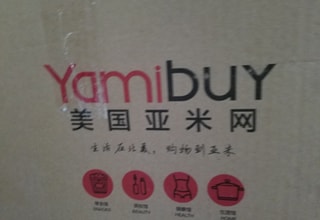 Yami UGC 이미지