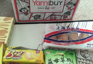 YamiUGC画像