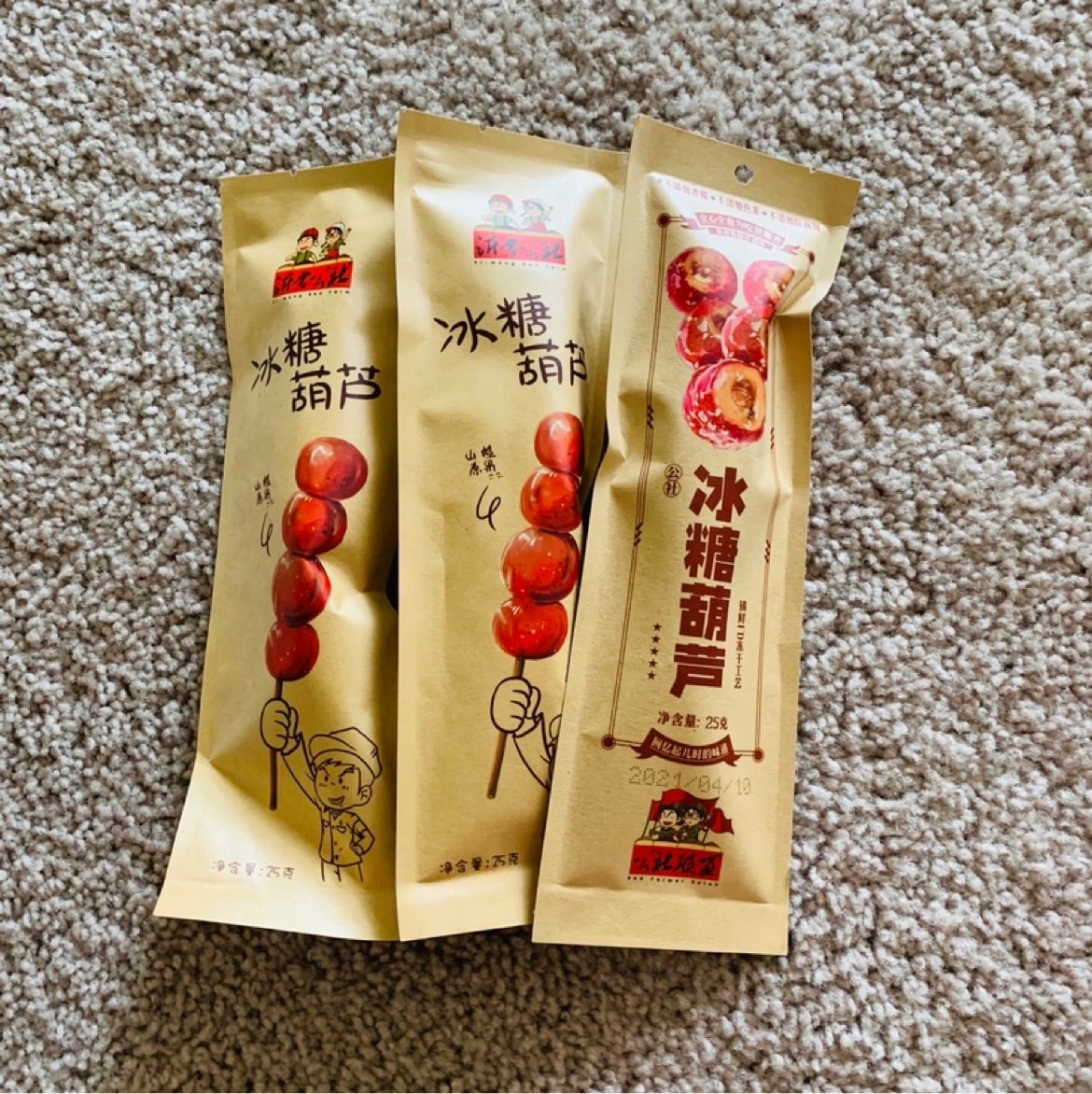 Asian Taste - Sono disponibili i ramen coreani istantanei pronti da  preparare direttamente a casa tua! 😍😋 Noodles istantanei piccanti, 🍜per  chi non ha paura dei sapori decisi! 🌶 Scopri i diversi