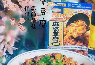 亚米UGC图片