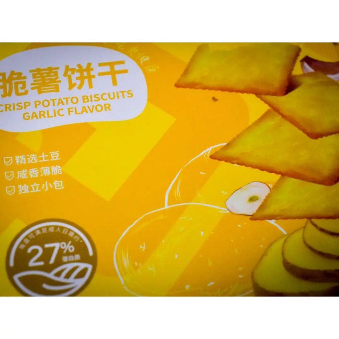 Yami | 北米でトップのアジア商品オンラインショッピングプラットフォーム