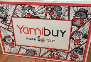 YamiUGC画像